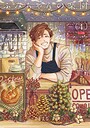 ふみちゃんの楽園-東京編-（4）《R18版》