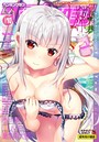 COMICペンギンクラブ 2019年10月号