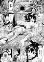 孕袋（単話）